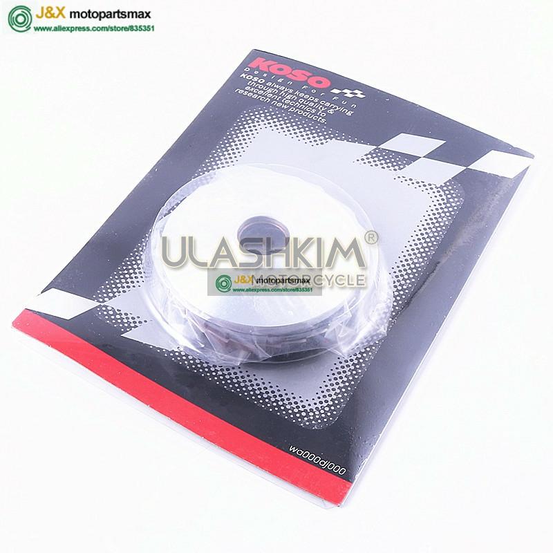 49cc 50cc variaattorisarjan kytkin  gy6 50 gy6 80 suorituskyvyn kilpa -etukytkimen variaattori  gy6 50cc 139 qmb 1 p 39 qmb q