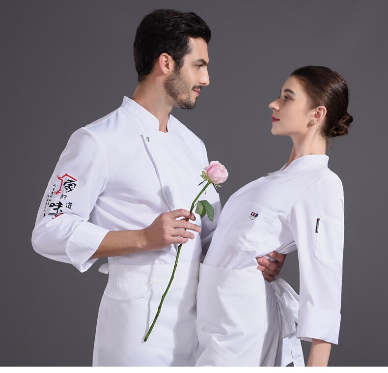 C314 Long Sleeve Cook Work Chef Uniforms Waiter Coat Tops Restaurant Hotel Kitchen Chef Uniforms Catering Overalls Outfit Coats