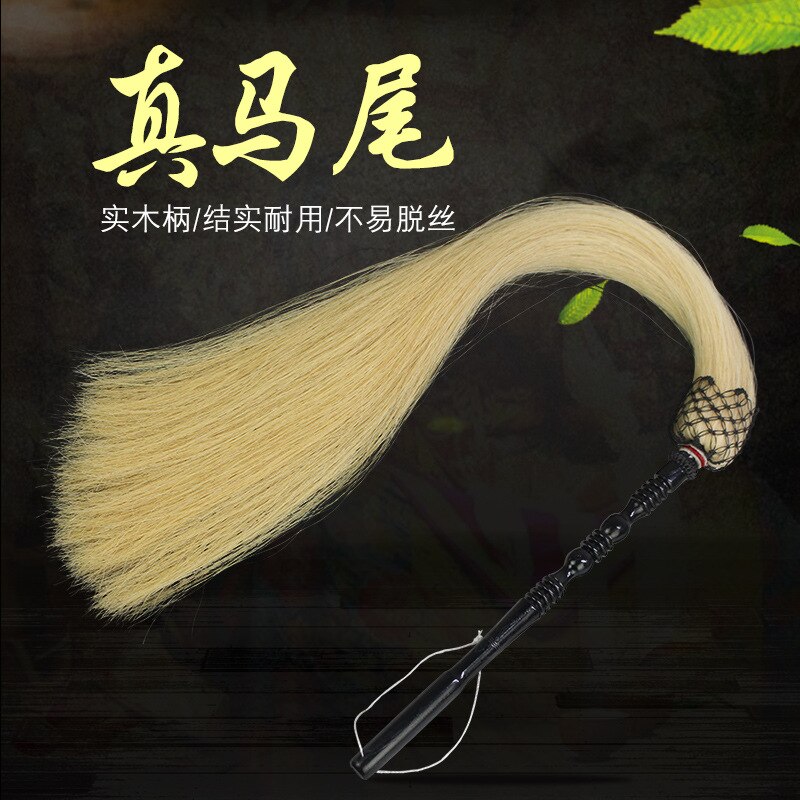 Fouet balançoire accessoires drame poussière, fournitures bouddhistes et taoistes euunuch poussière Taoism