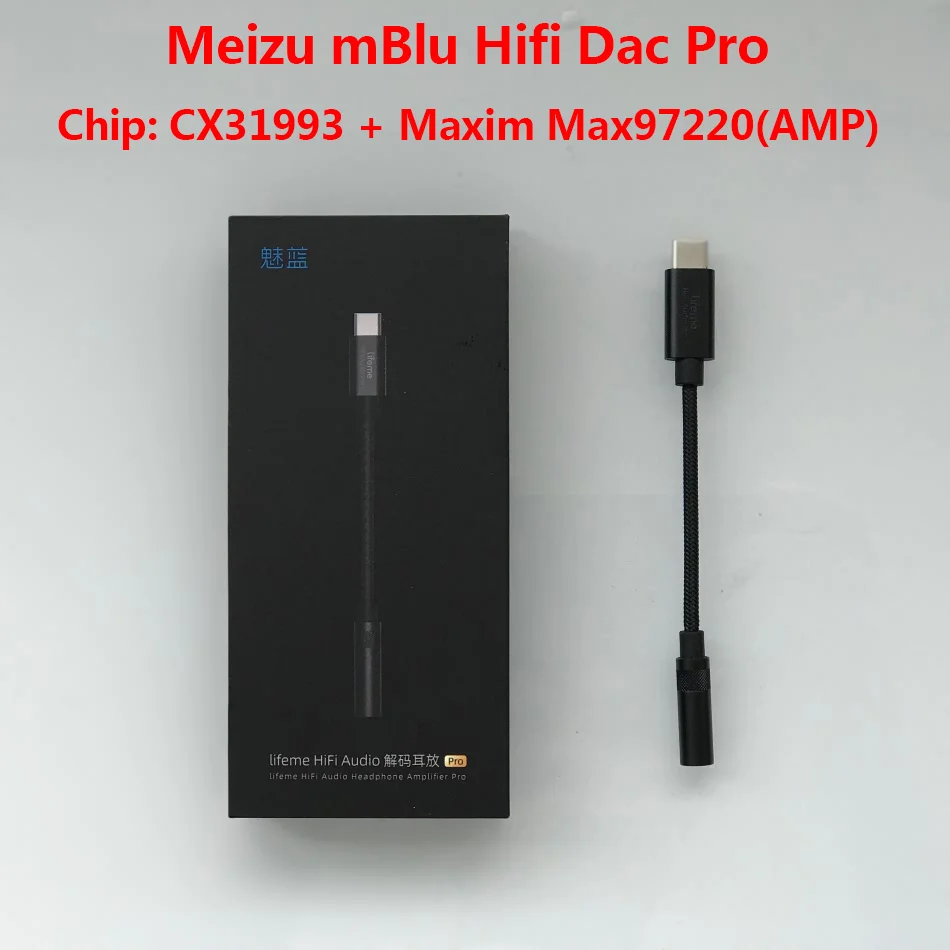 Meizu mblu HiFi DAC/mblu HiFi DAC Pro Earphone Amplifiers Adapter Hifi TYPE C To 3.5MM Audio Adapter CX31993 Chip 600Ω lifeme: WHITE