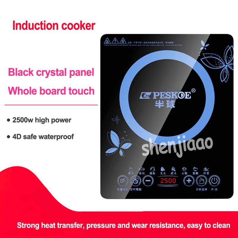 Fogão de indução do agregado familiar inteligente forno elétrico fogão panela quente nenhuma radiação multi-fogão cozinha cozinhar ferramenta 220 v 2200w