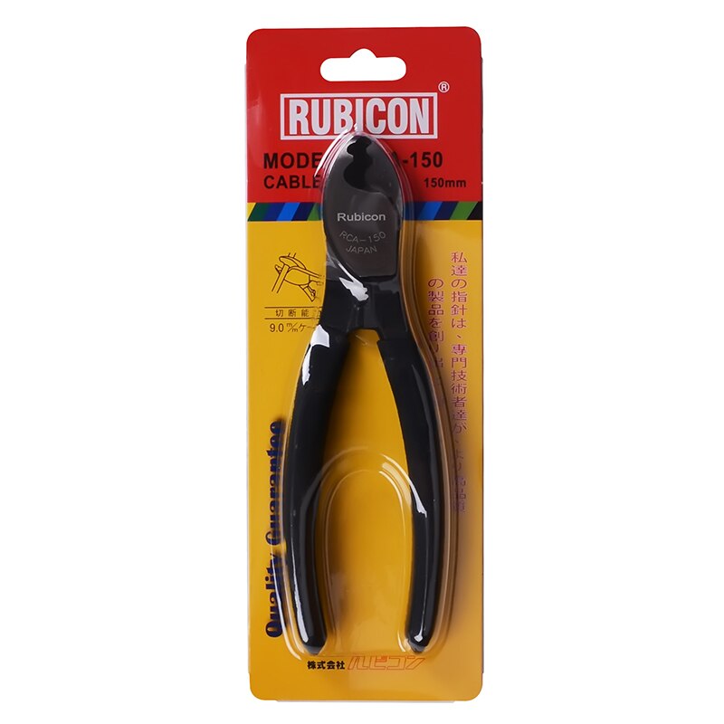 Multifunction Cable Cutter Electrical Line Cutting Tool Wire Strippers CR-V 6inch 8inch 10inch Cable Shear Pliers