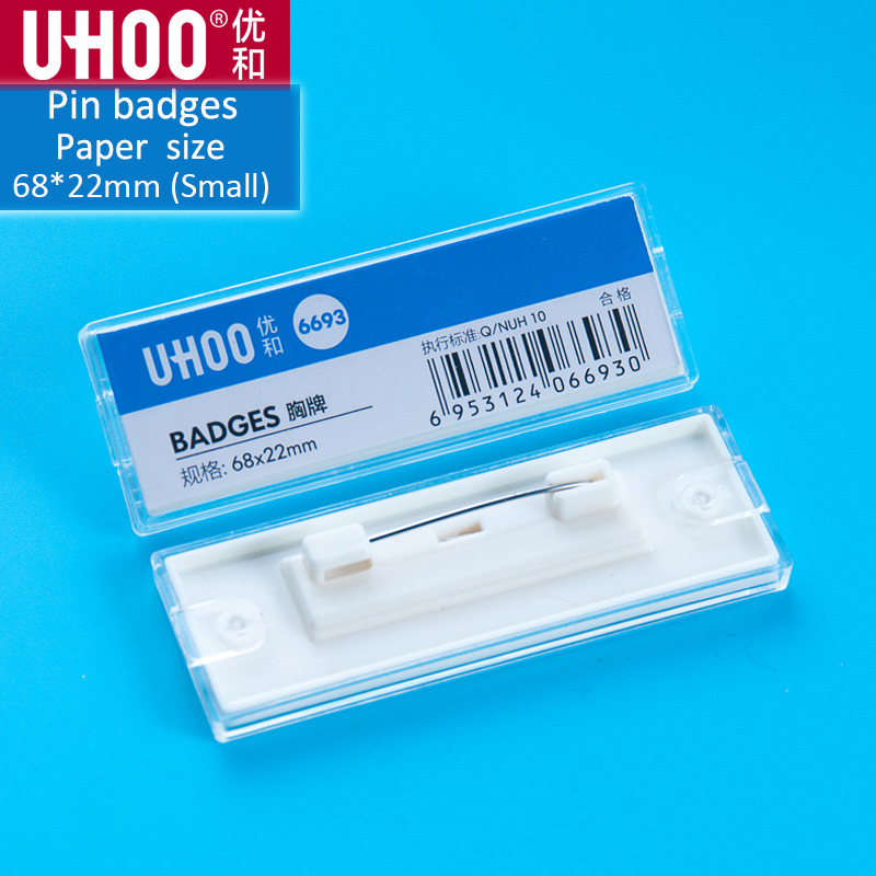 4 unidades/lote UHOO, insignia de Pin rectangular de ABS resistente al agua, etiqueta de precio, etiqueta de nombre, placa de nombre de trabajo para banco, Hotel, escuela, trabajo: 6693