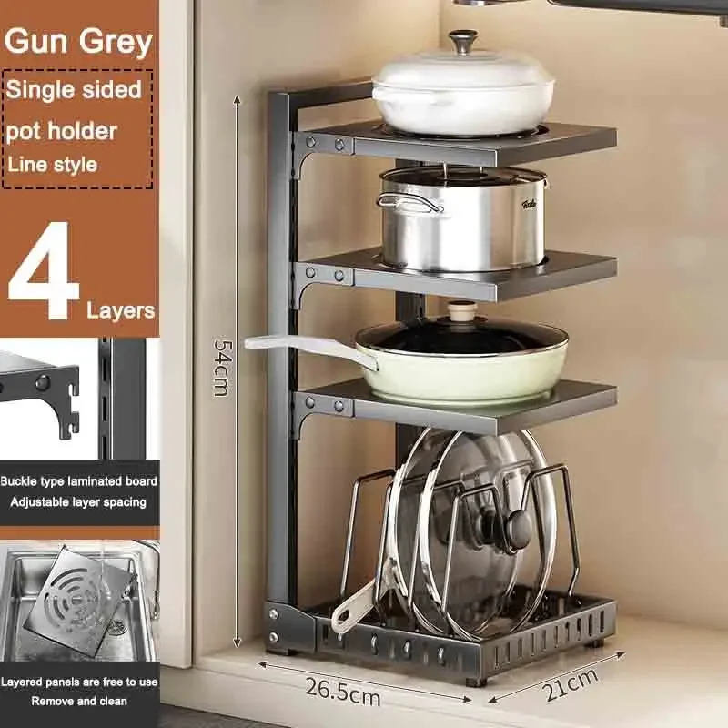 Kitchen Pot Storage Rack Under Sink Cabinet Pot Rack Holder Multi-Layer Adjustable Pots and Pans Shelf Bilateral Organizer: Dark Khaki
