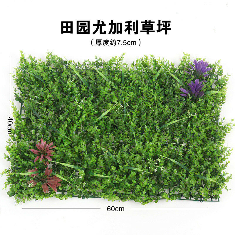 Garden Artificial Hedge Panel Ivy Leaf Private Screen Plants Greenery Fence 40x60cm Party Wedding Decorations Wall Ornaments