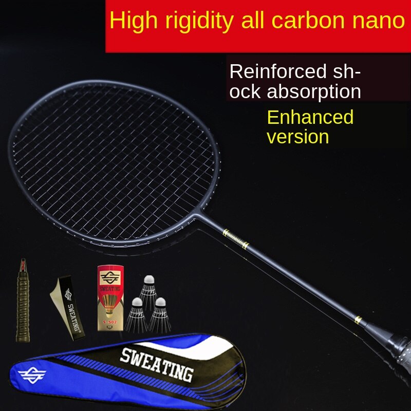 badminton racket full carbon training single shot carbon fiber 4U single shot ultra light platform small black rack