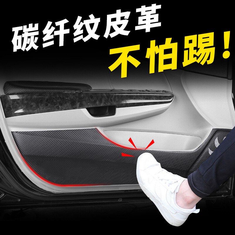 Toepasselijk 19-Wuling Hongguang S3plus Veranderen Decoratie Hongguang S1 Auto Deur Anti-Kick Pad Decoratie Auto-interieur Levert