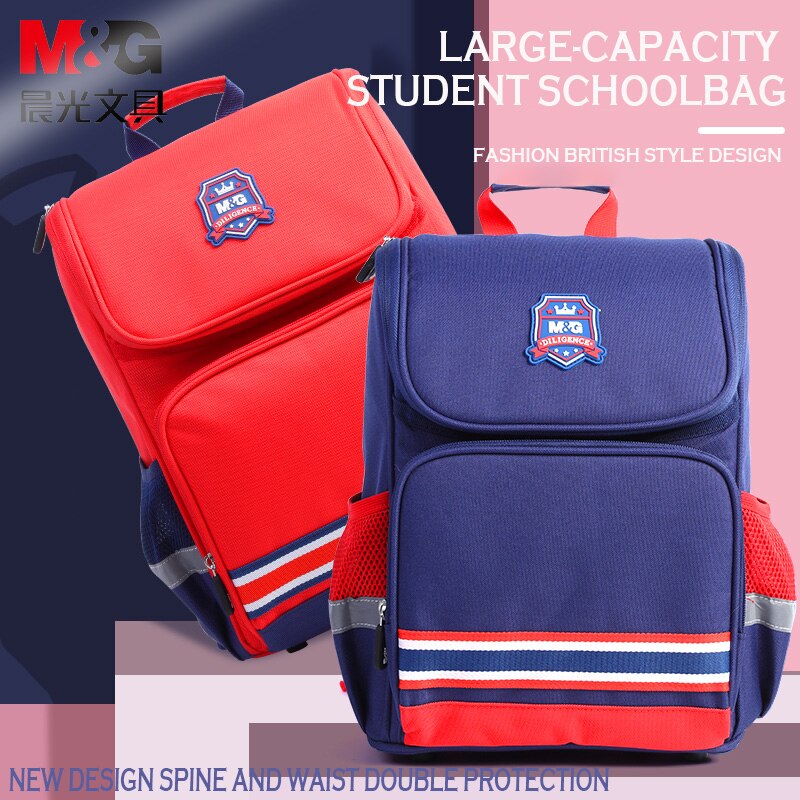 M&G Schoolbag Primary School Students Backpack 6-12 Years Large Capacity Book Bag Spine Protection Lightweight Tutorial bag