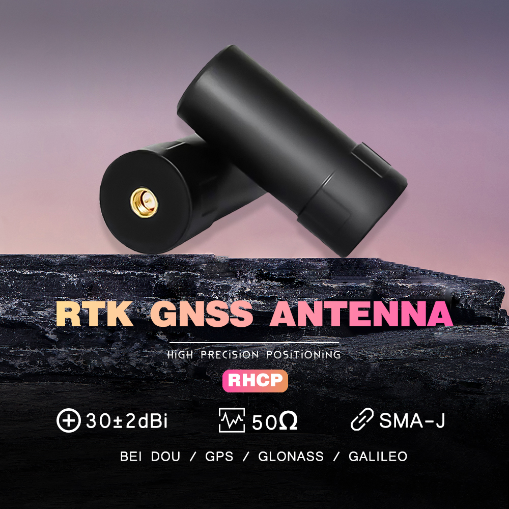 UAV RTK GPS/GNSS-antenne Hoge precisie Helix-positionering GPS+GLONASS+GALILEO+BEI DOU Viersterren multi-frequentie antenne