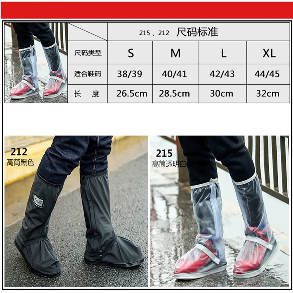 Boots Waterproof Shoe Cover Silicone Material Unis... Grandado