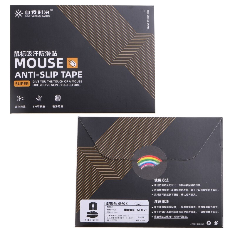 E9LB Mouse Skin Anti-slip Tape Skates Side Stickers for logitech G Pro X Superlight