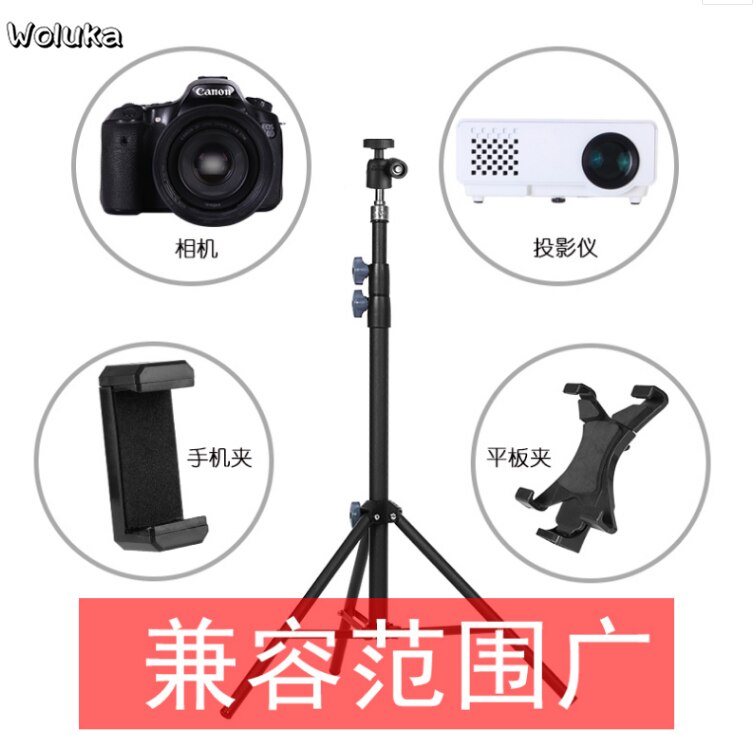 Tripé universal para celular, multifuncional, para gravação ao vivo, chão para teto, selfie, tripé t18