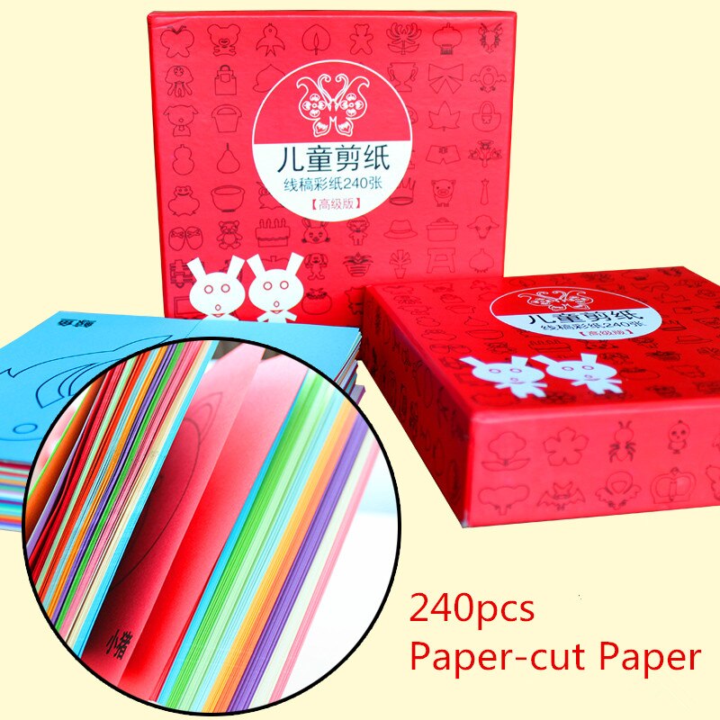 240 pcs with 2 scissors children's origami paper-cut set Children's handmade fun stereo handmade kids 3D handmade paper-cut book
