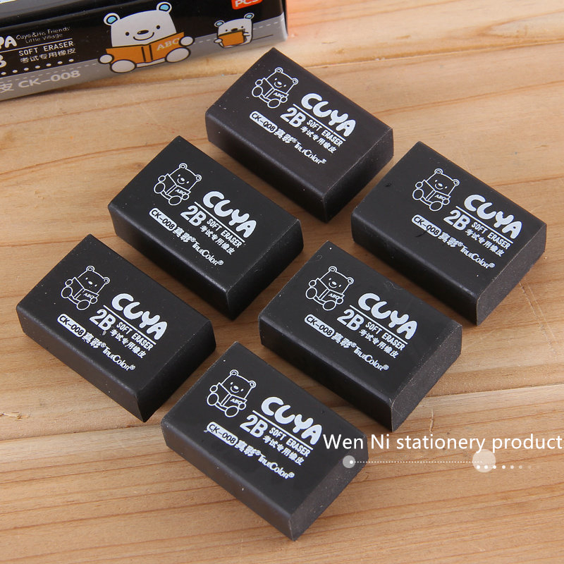 Black 2B eraser, office stationery and school. 2B drawing pencil special eraser