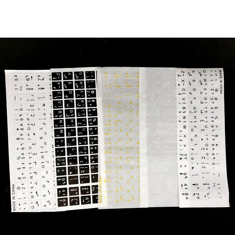 White Letters Arabic English Keyboard Sticker Decal Black Alphabet Black White Label Letters for Laptop PC Notebook Computer