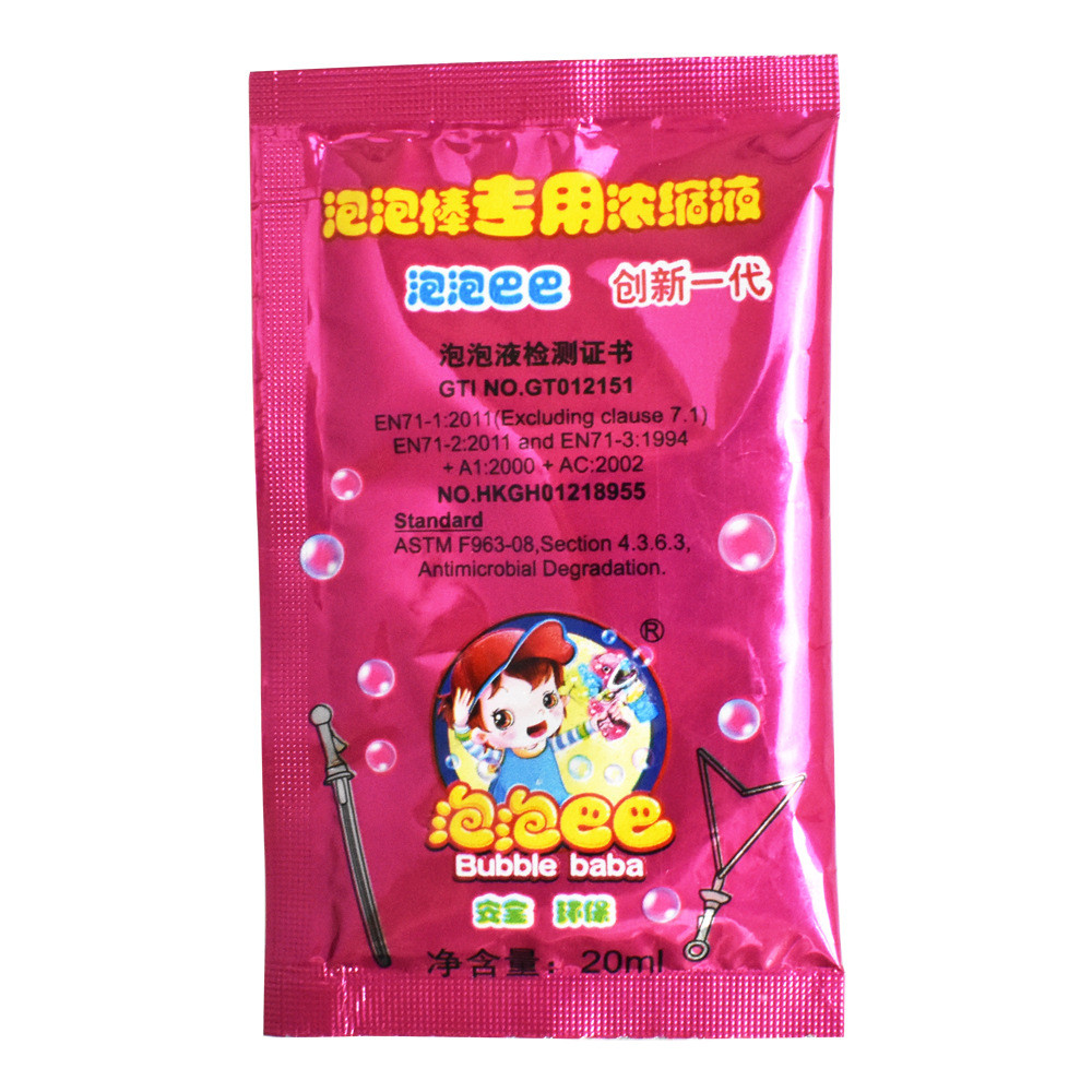 Toys Accessories Bubble Water Non-Toxic Safe Bubble Soap Liquid For Blowing Bubbles Bubble Water 20ML Liquid: Default Title