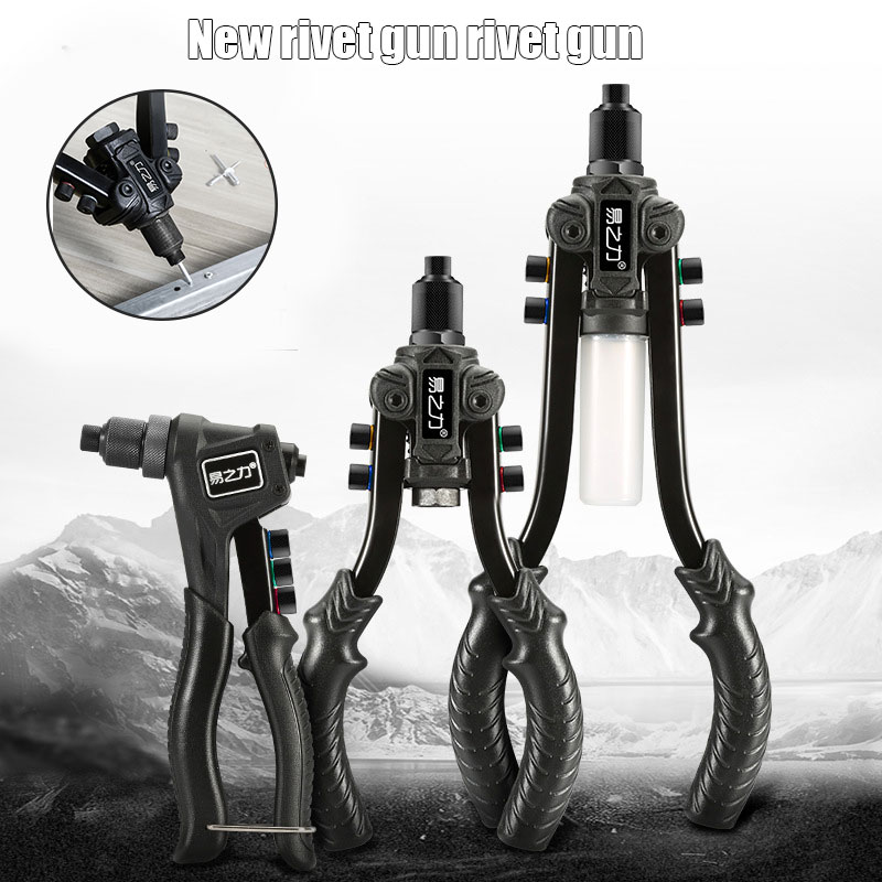 Premium 3 in 1 Heavy Duty Riveter Hand Riveter for Plastic Metal Leather BV789
