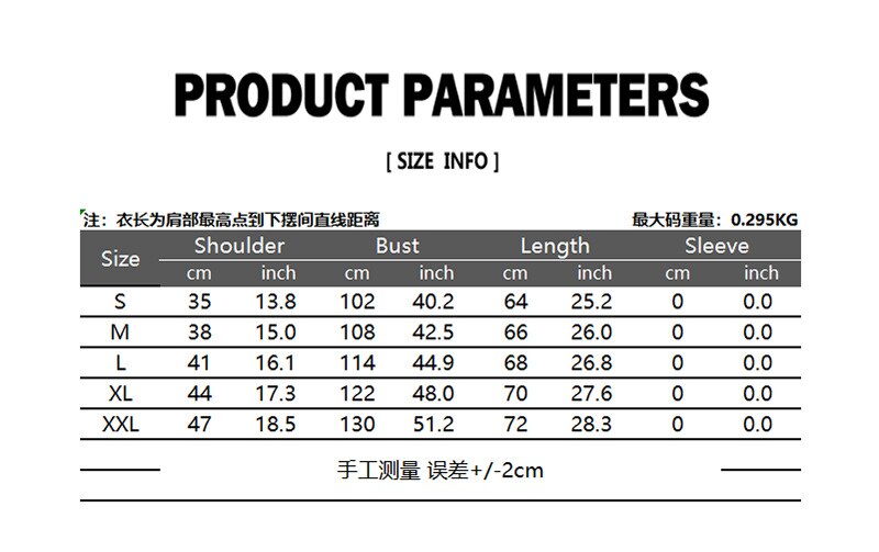 White Wedding Groom Suit Vest for Men 2022 Spring Slim Fit Sleeveless Tuxedo Vests Mens Formal Business Waistcoat Gilet 2XL