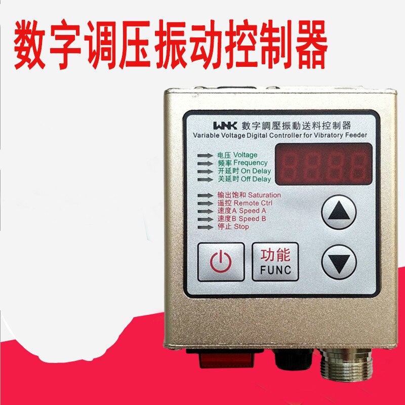 Wnk-sdvc20-s Automatische Feeder Controller Spanningsregeling Intelligente Digitale Straight Trillingen Plaat FM Trillingen Schijf