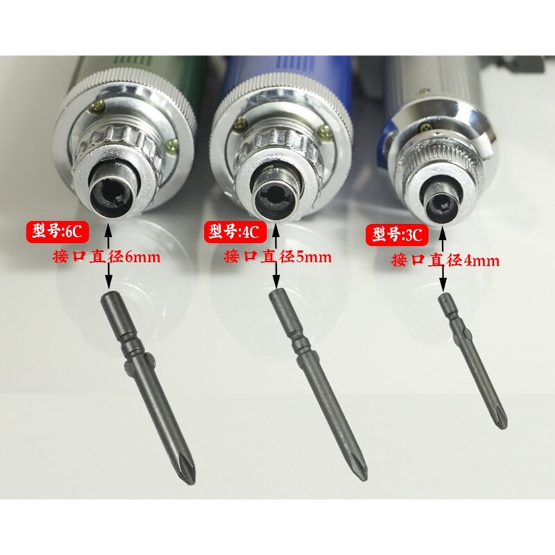 DC Powered Electric Screwdriver Stepless Speed Power Repair Tool 3C/4C/6C Industrial Grade in-line with Power Supply