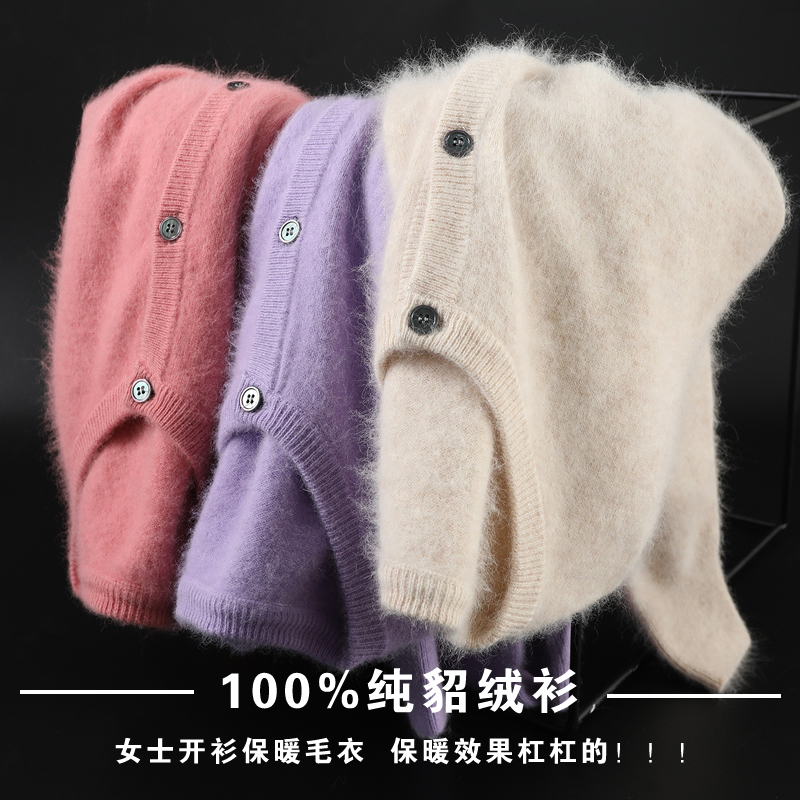Frauen Strickjacke Große Größe Warme Reine Nerz Kaschmir Pullover Oansatz Lose Mantel Weibliche Pullover Damen Jacke Solide Stricken Strickjacken