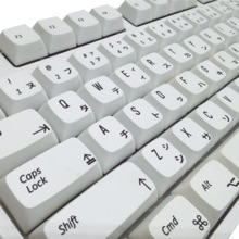 149 Key PBT Keycaps - XDA Profile - Thermal Dye Sublimation - Minimalist White Theme - For Mechanical Keyboards