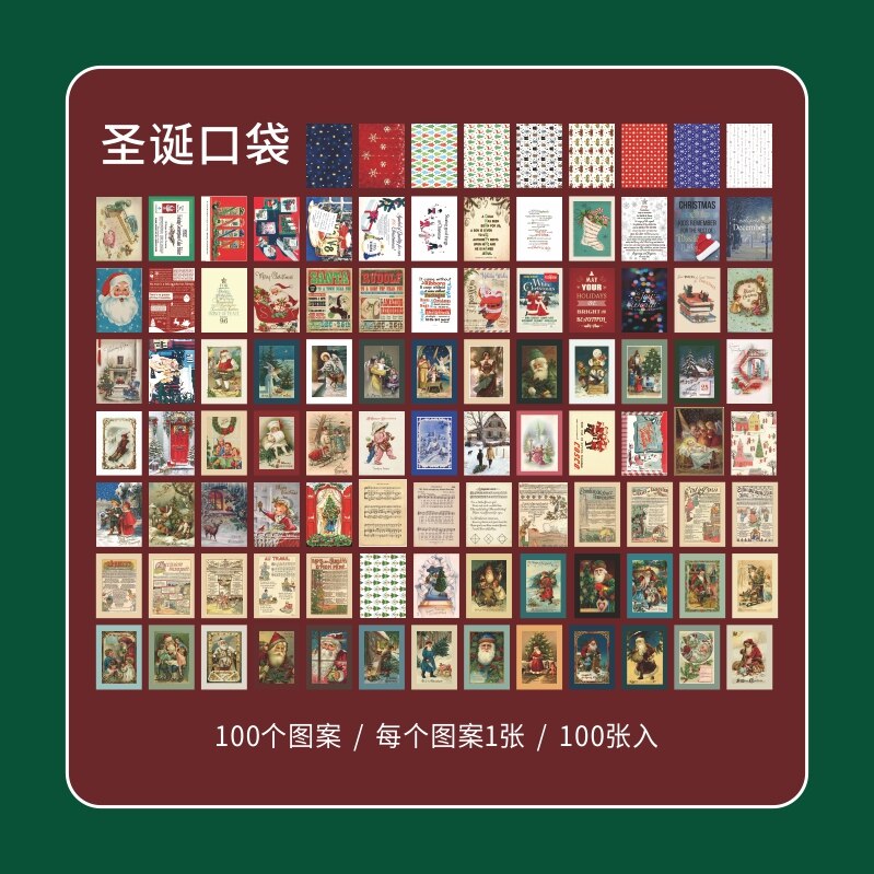 100 sheets Retro Merry Christmas paper Card Decorative Stationery Scrapbooking DIY Diary Album Lable Material Paper LOMO Cards