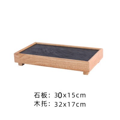 Black Rock Plate Restaurant Hotel Western Plate Kitchen Bamboo Wood Pot Shabu-shabu Plate Slate Tableware Barbecue Plate: A