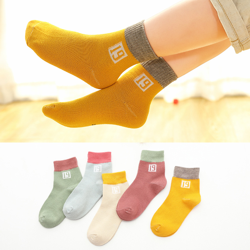 5 Pairs Kinderen Herfst Sokken Winter Kinderen Katoen Cartoon Lachend Gezicht Baby Meisjes Jongens Mode Sokken Maat 1 2 3 4 5 6 7 8 9 jaar: 06 / S (fit 1-3 years)