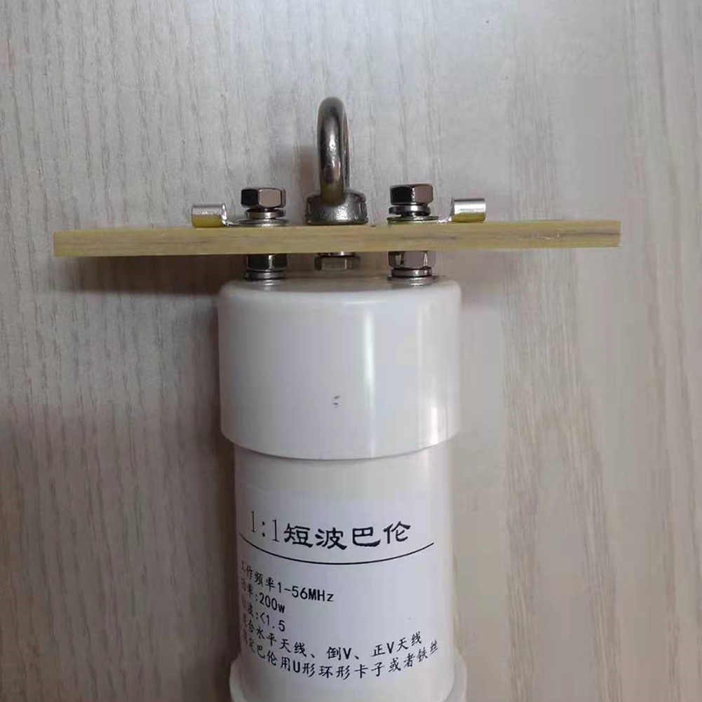 Antena Balun 1:1 Balun 1-56MHz Radio de onda corta Balun 304 anillo de acero inoxidable SSB 50 Ohm a 50 Ohm para estación de Radio de onda corta