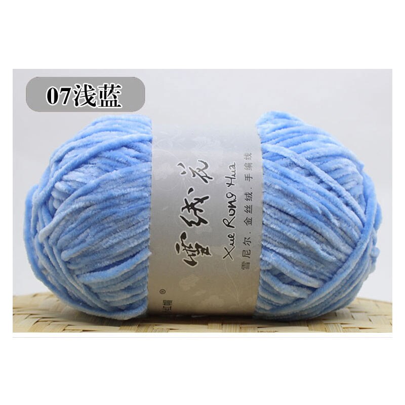 Ligne de laine velours doux, Chenille, fil à tricoter à la main, fil Crochet, bricolage artisanal fil tricoté pour vêtements, chapeau, écharpe, couverture: 07