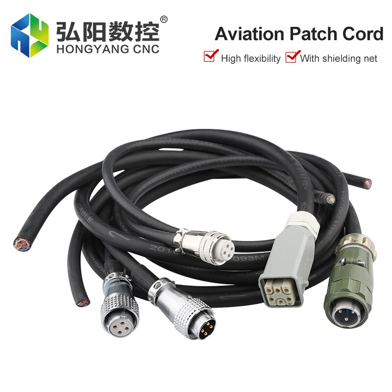 CNC Milling Machine Spindle Wire, Machine Tool Drag Chain Cable, Spindle Motor Aerial Plug Welding Wire With Shield