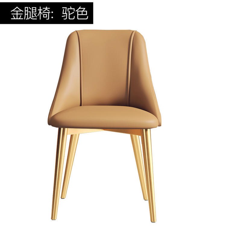 modern einfach Essen Tabelle Sessel Rückenlehne Computer Pult Schemel nordisch Schlafzimmer bilden bilden hell Luxus Essen Sessel Heimat: B Kaffee Farbe