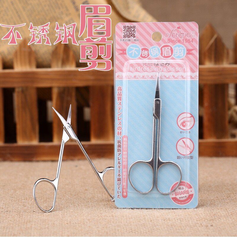 Makeup Stainless Steel Eyebrow Manicure Scissor Cutter Nail Tool Nose Hair Scissors Facial Trimming Tweezer