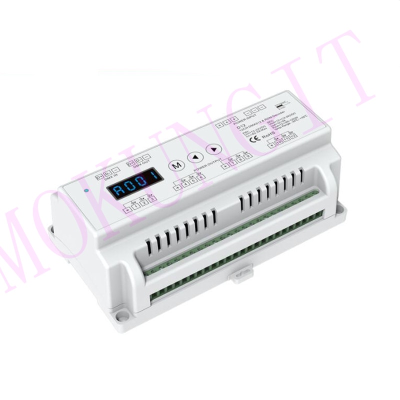 12CH*5A 12-24VDC CV DMX Decoder D12 DMX Dimming Controller DMX512 Engineering Decoder Din Rail 12Ch RGB LED strip Decoder