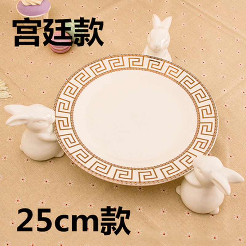 Bandeja de cerámica blanca para Conejo, soporte para dulces, pastel de cumpleaños, boda, mesa de postre, té y postre, placa de exhibición: E-25CM