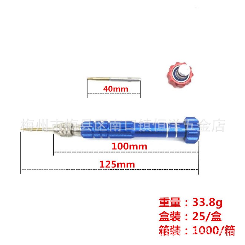 Gereedschap Voor Mobiel Demontage Onderhoud Apple Mini Schroevendraaier Set Multi-Functionele Vijf In Een Aluminium Schroevendraaier