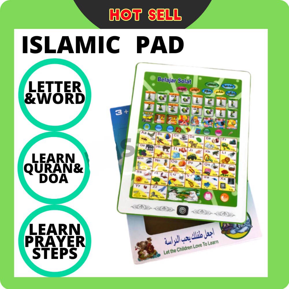 3 In 1 Malay English Arabic Language Early Learning Kids Books for Islamic Learning Education Ipad Tablet Islamic Press Screen