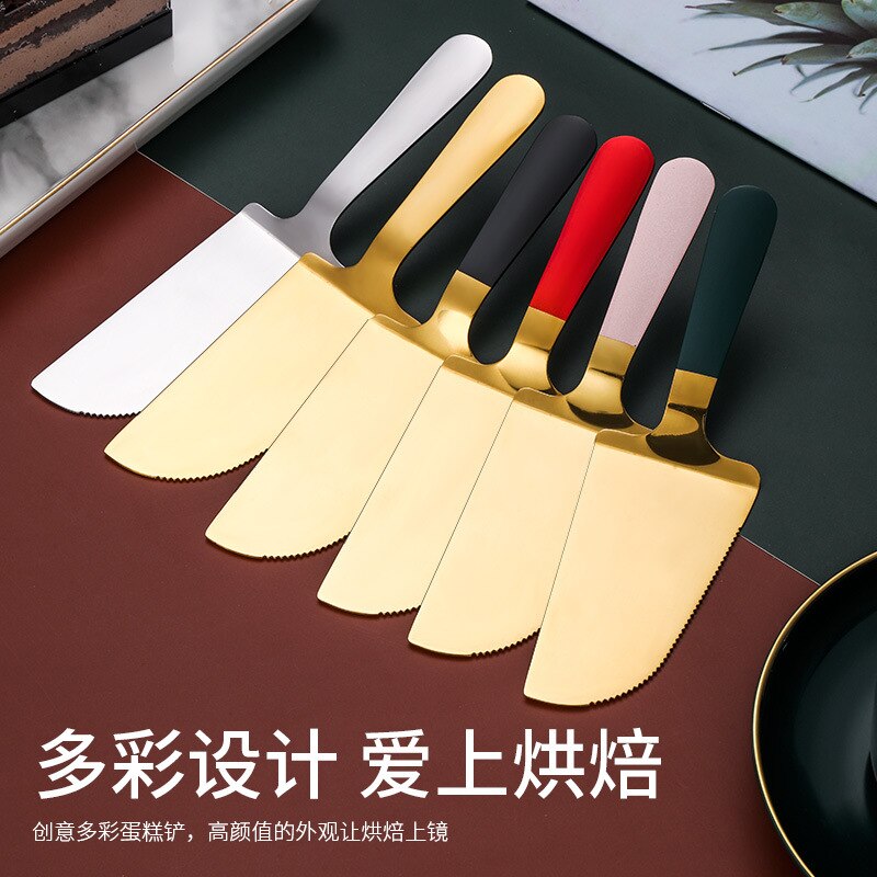 1 piece Colorful Stainless Steel Serrated Edge Cake Server Blade Cutter Pie Pizza Shovel Cake Spatula Baking Tool