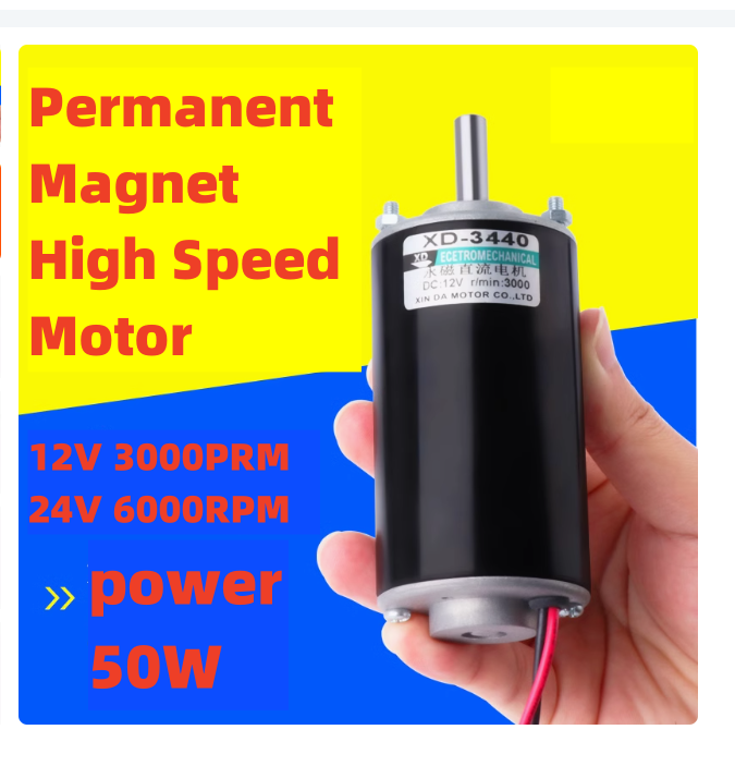 50w motoare -3440 12v 24v 3000 rpm, micromotor electric de mare viteză pentru mașină de tuns iarba cu perii , 6000 rpm, pentru motor de mașină de tuns iarba mică