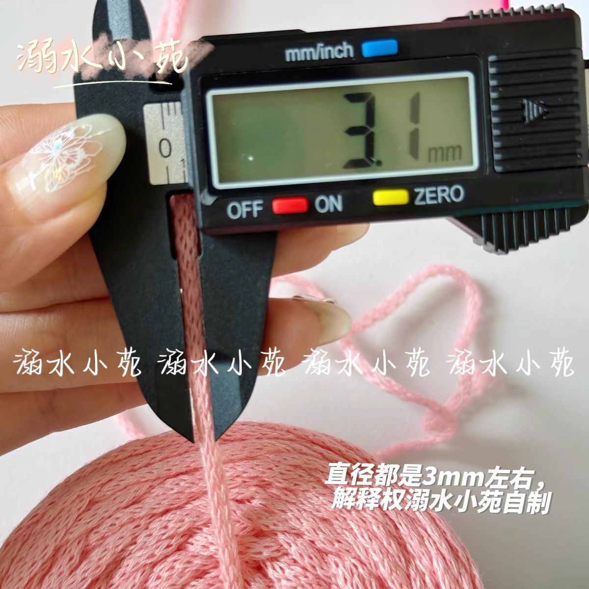 Holle Katoenen Garen Handgeweven 3Mm Klein Rond Garen Hol Katoen Ronde Streng Garen Wol Diy Bag Sjaal Gehaakt Materiaal Tas