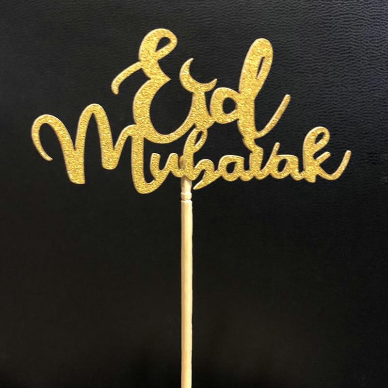1 lot de banderole pour joyeux Eid Mubarak | Bonbons et desserts du Ramadan, Toppers musulmans, gâteaux de fête, Eid, boîtes de bricolage islamique, déco Sup F5R2