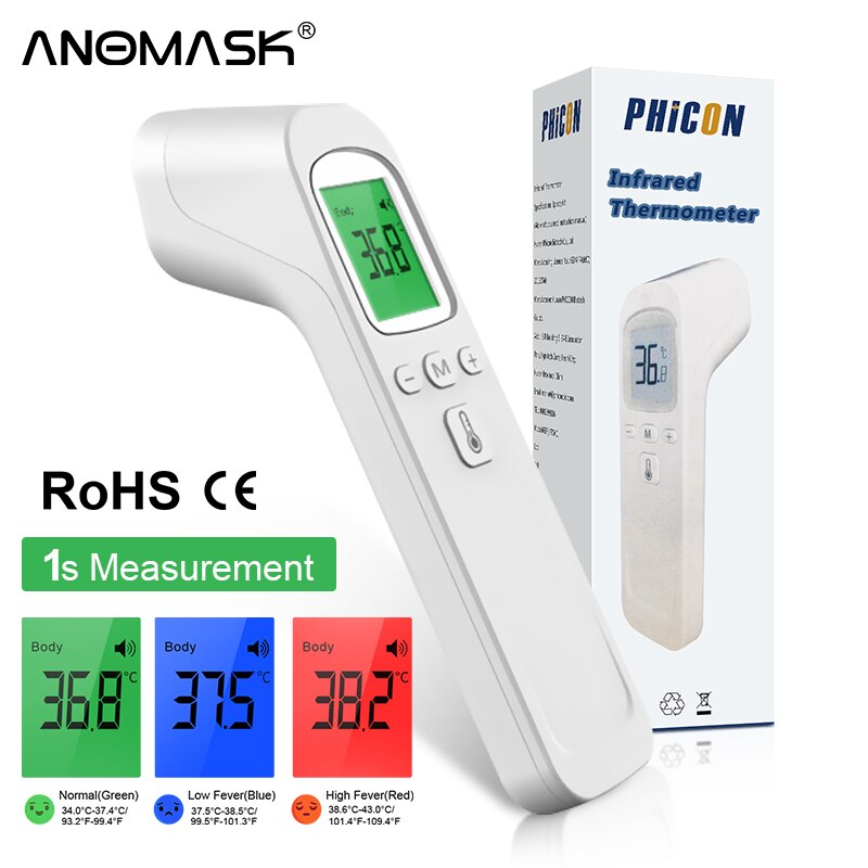 Multifunction thermometer three-color backlit display forehead thermometer digital display infrared alarm human body thermometer