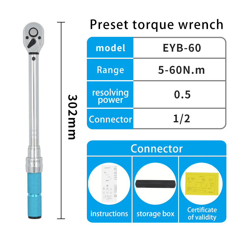 1/2&quot; Adjustable 5-450 N.m Preset Torque Wrench High Accuracy Rotatable Ratchet Hand Tool For Bicycle Car Torque Measurement Tool: 5-60 N.m