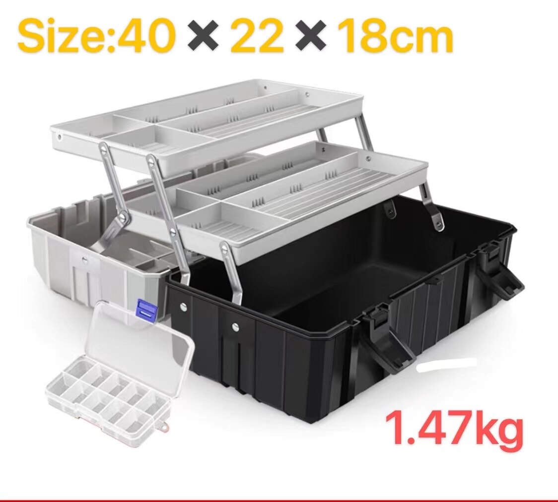 Household maintenance tools portable electrician box multi-function three-layer folding hardware tool box car storage box: black