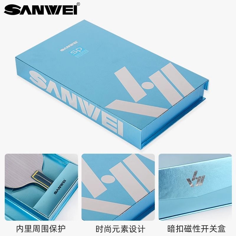 SANWEI SP-968 Aangepaste tafeltennispeddel Dragon 5-structuur 5 + 2 carbon bodemplaat