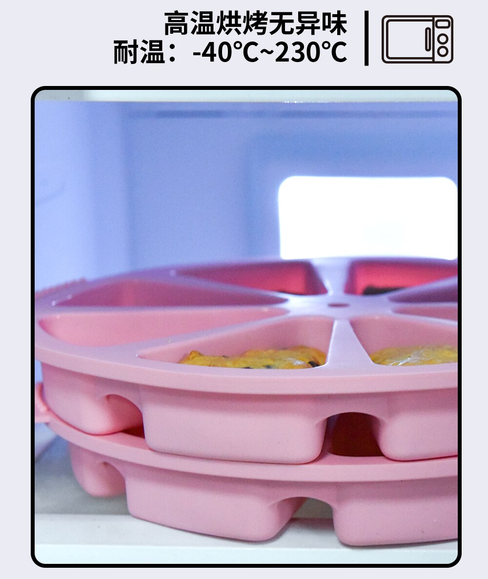 Cakevorm siliconen bakvorm chocoladevorm dessertgereedschap bakvorm taarten bakken moule gateau keukenaccessoires  da60mj