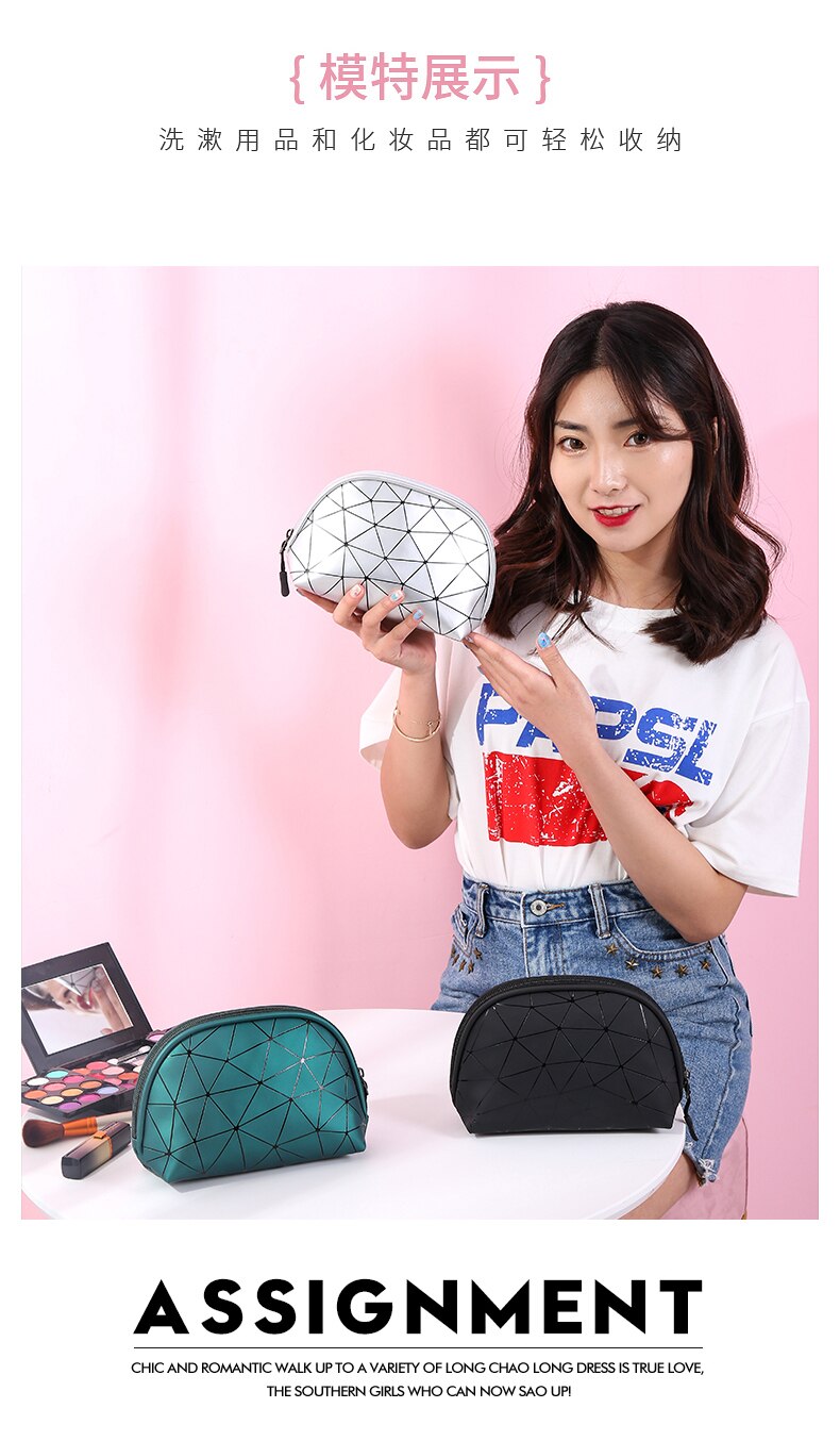 7 tums bärbar kosmetisk väska för kvinnor, multifunktionell förvaringsväska, reseväska, glänsande triangelmönster