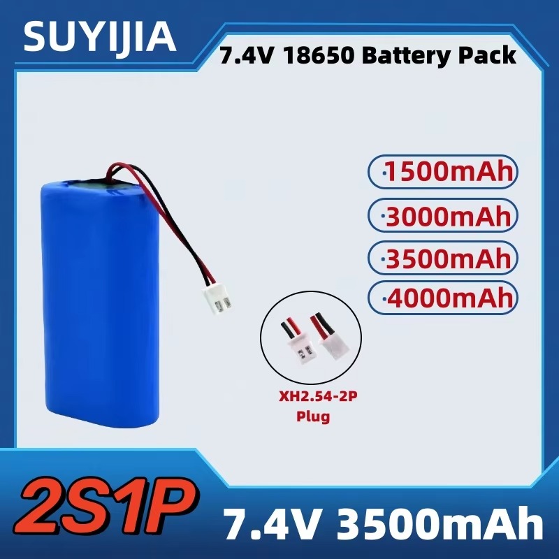 7.4V 18650 Battery Pack XH2.54 Plug 1500mah 3000mah 3500mah 4000mah 1500mah 3400mah Rechargeable Battery Plug+PCB