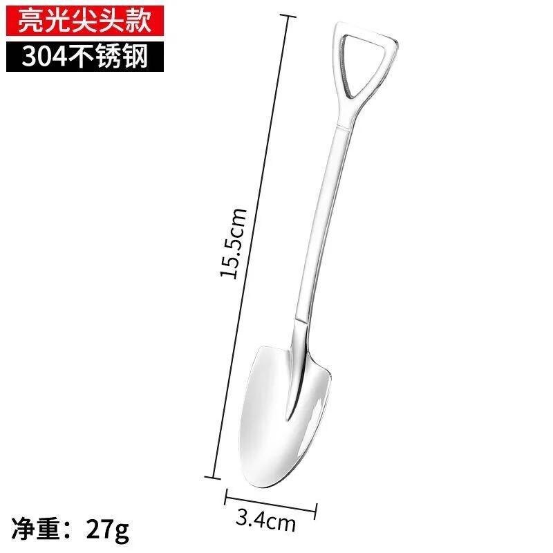 Innovative Metallic Spoon 2 Style Silver Gold Spoon Home Watermelon Spoon Dessert Ice-cream Cake Spoon Teaspoon Party Supplies: Silver